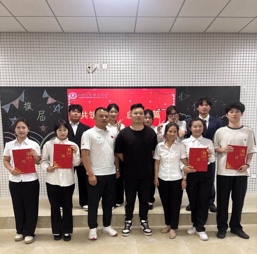 微信图片_20250521124528