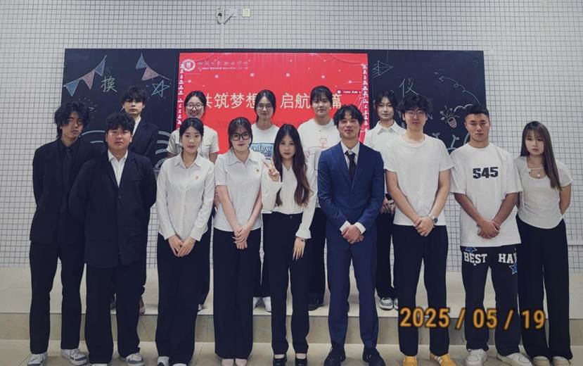 微信图片_20250521125257