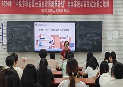 微信图片_20250610203328