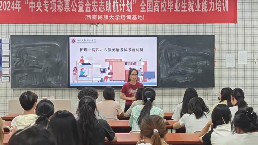 微信图片_20250610203316