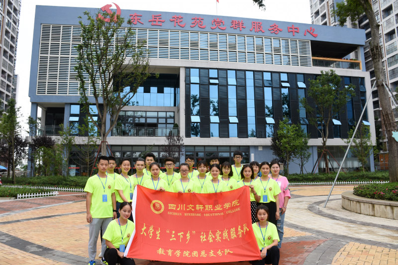 1542013094211634.jpg 图片3_meitu_1.jpg