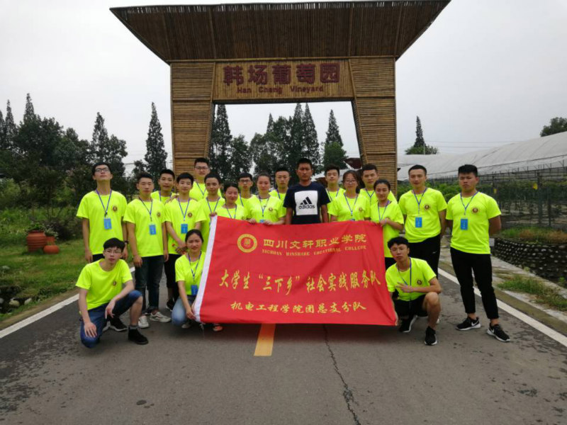 1542013114761182.jpg 图片5_meitu_3.jpg