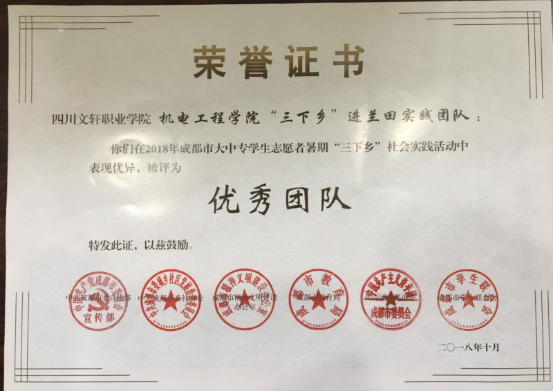 1542013184211445.jpg 图片8_meitu_6.jpg