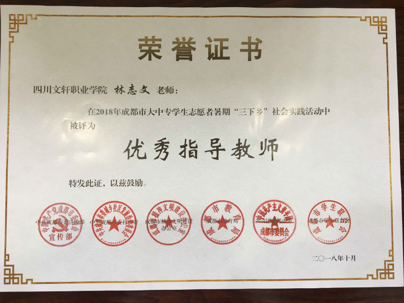 1542013197279123.jpg 图片9_meitu_7.jpg