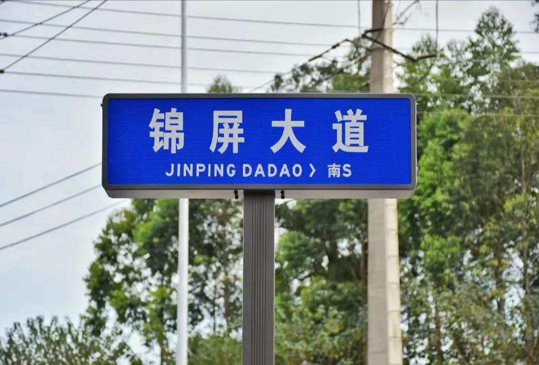 1563758619259575.jpg 微信图片_20190722091937.jpg