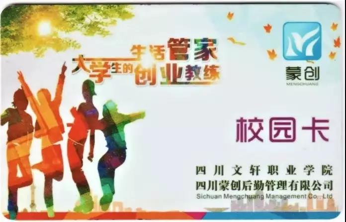 1563758884544539.jpg 微信图片_20190722092116.jpg