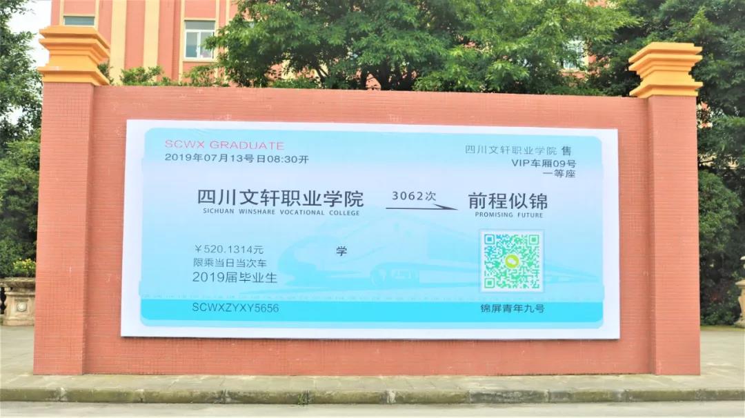 1563759071818568.jpg 微信图片_20190722092218.jpg