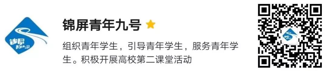 1563759219248584.jpg 微信图片_20190722093300.jpg